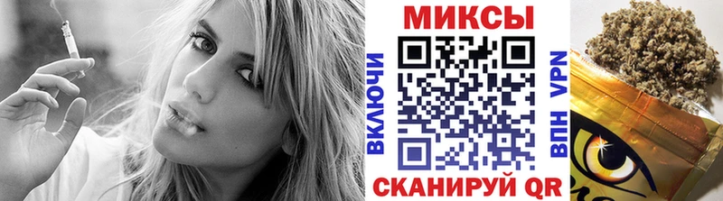 закладка  Пугачёв  БУТИРАТ BDO 33% 