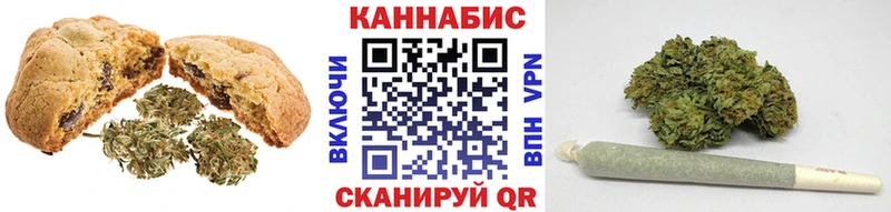 kraken вход  Пугачёв  Еда ТГК конопля 