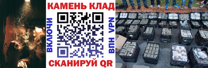 как найти наркотики гидра как войти ГАШ убойный Пугачёв