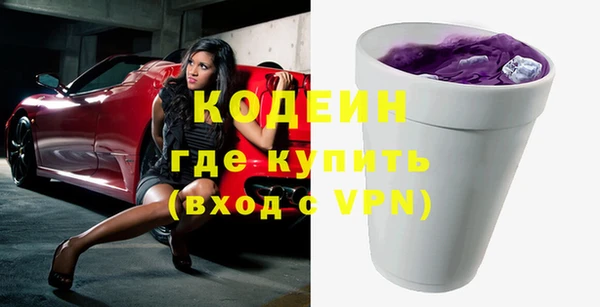 таблы Арсеньев