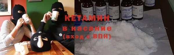 прущие грибы Армянск