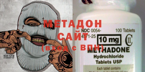 прущие грибы Армянск
