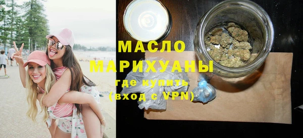 гидра Аркадак