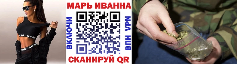 Бошки марихуана конопля  ссылка на мегу ССЫЛКА  Пугачёв 